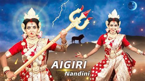 Ayigiri Nandini .